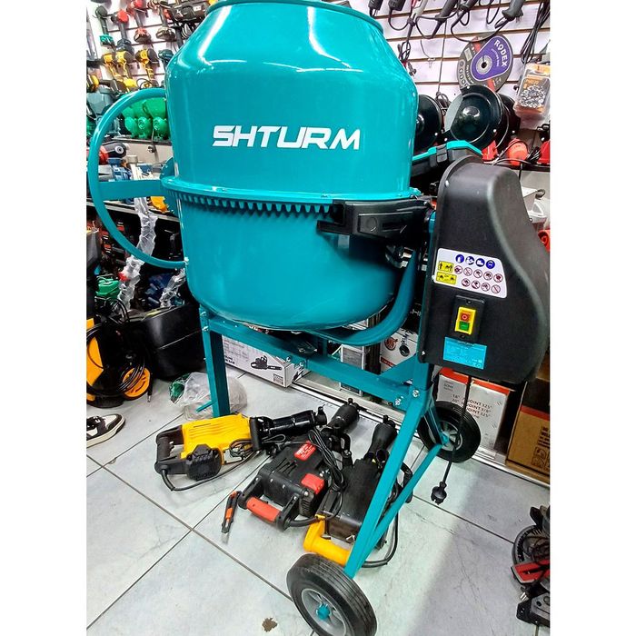 Продаётся Бетономешалка Shturm280л