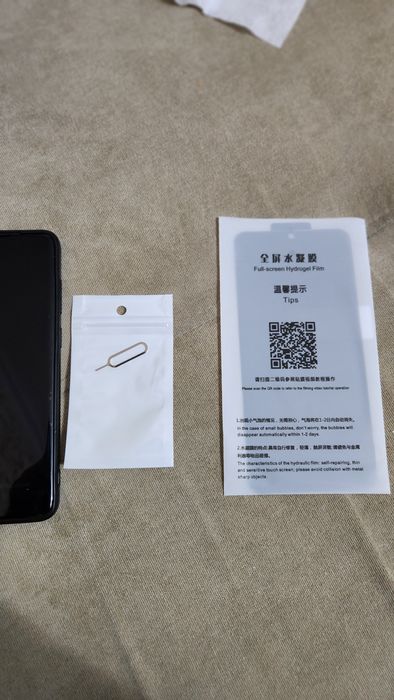 Samsung Galaxy s 20+