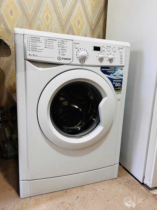 Продаю свою indesit стиральную машину