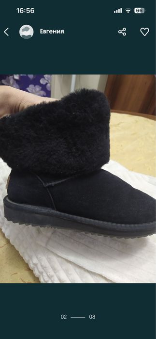 Ботинки натуральные