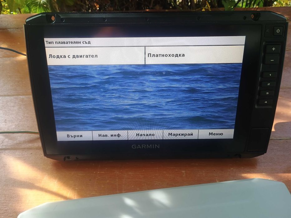 Сонари Гармин Garmin LiveScope