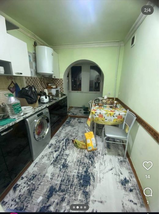 Квартира для двух девушек