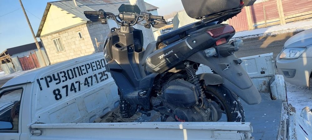 Перевозка мото и прочее