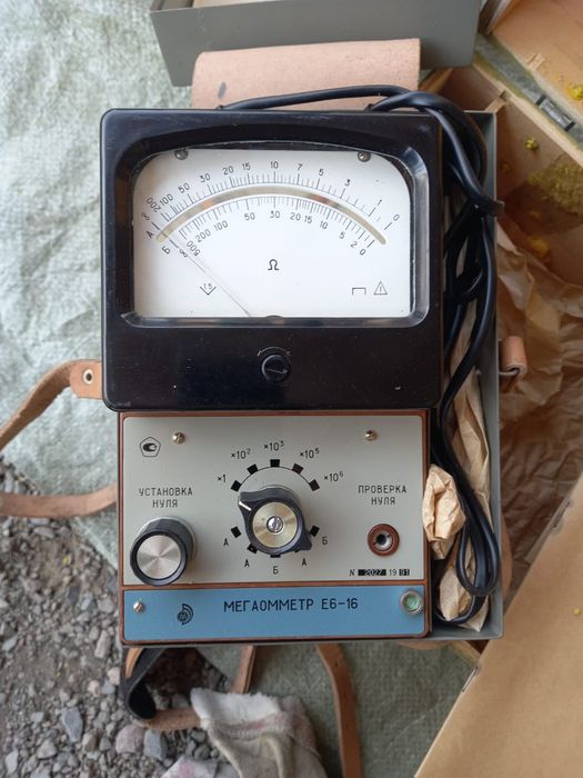Мегаомметр Е6-16.