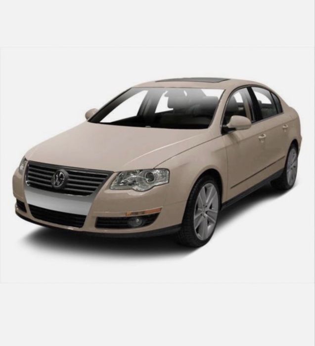Sigla Logo Emblema ACC Radar Distronic Vw Passat B6/CC Vw Touareg 7L 2006-2010 3C0-853-601-A-JZA 3C0-853-601-AJZA 3C0853601 JZA 3C0853601A