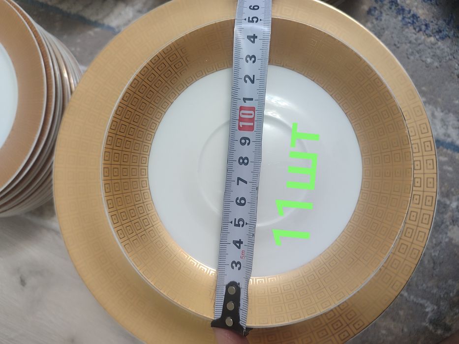 Сервиз 12 персон