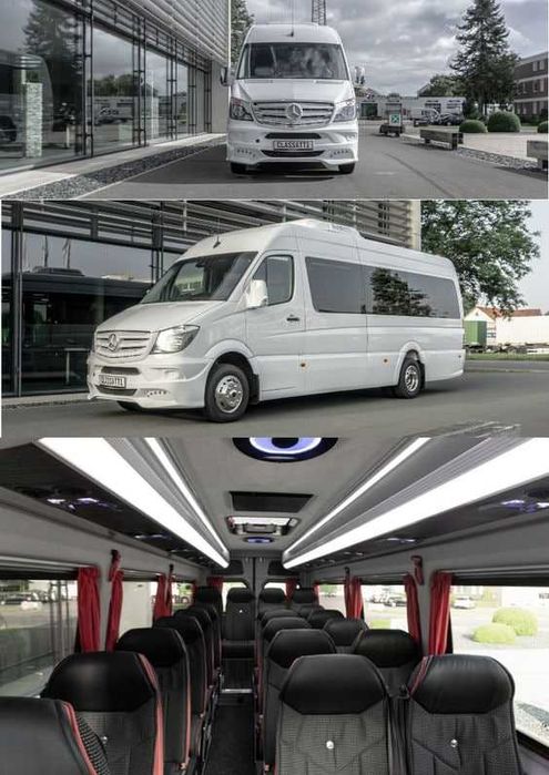 Услуги транспорти для путешествий и мероприятий