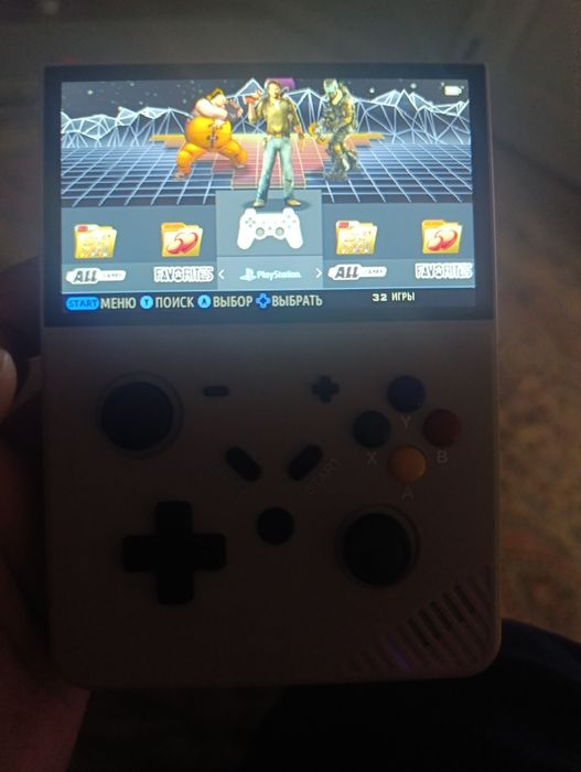 Игровая приставка