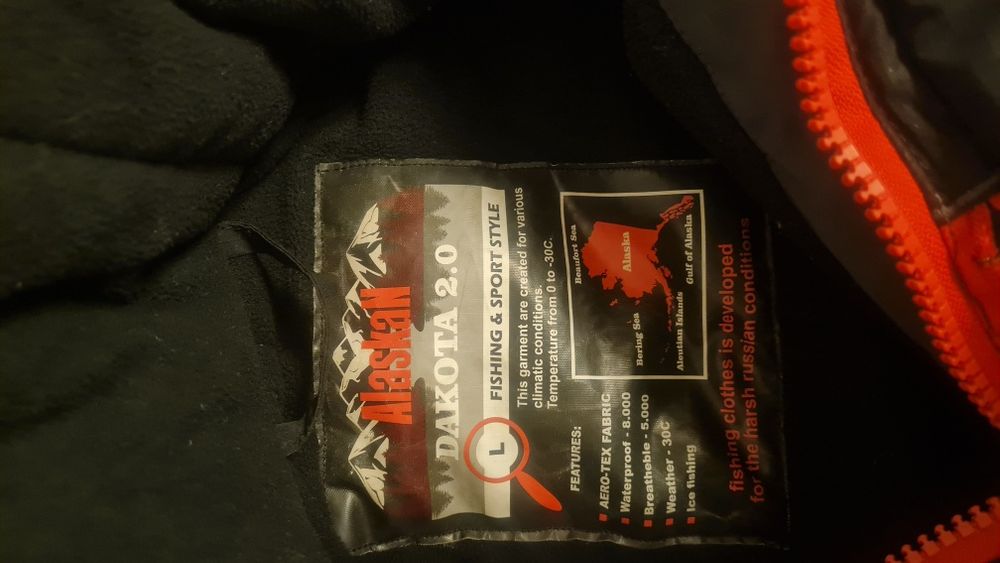 Продам костюм зимний