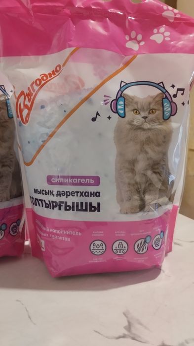 Наполнитель для кошачьих туалетов