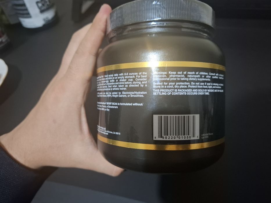 BCAA от Калифорния голд нутришн.