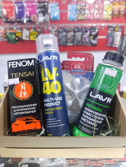 Подарочные наборы Автомобилистам