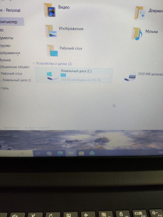 Продам Lenovo идеальном состоянии