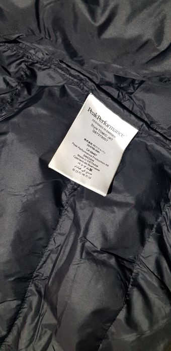 Peack Performance  мъжко спортно яке