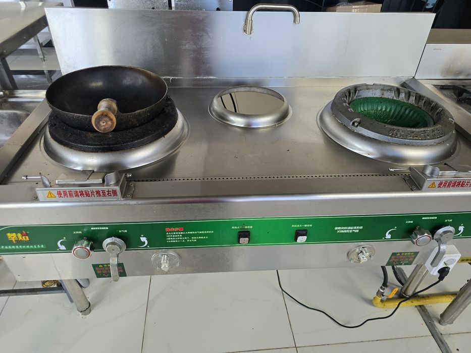 Кафе оборудовния