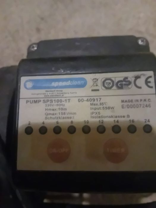 Pompe de circulație a apei