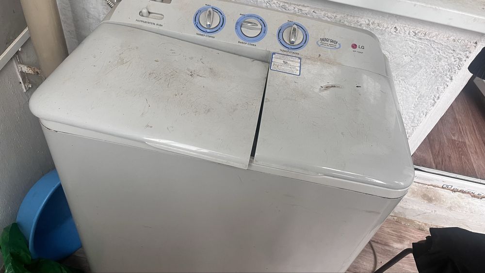 Стиральная машинка