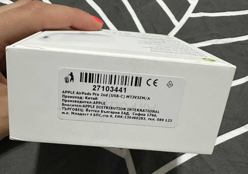 НОВИ Apple AirPods Pro 2