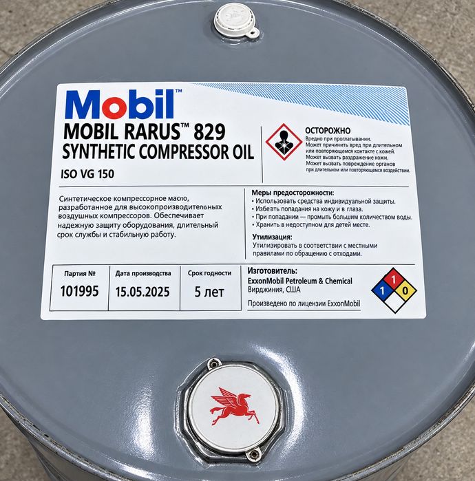 Rarys Mobil iso vg 150