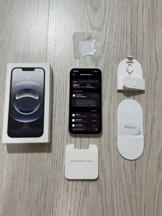 Iphone / Айфон 16e