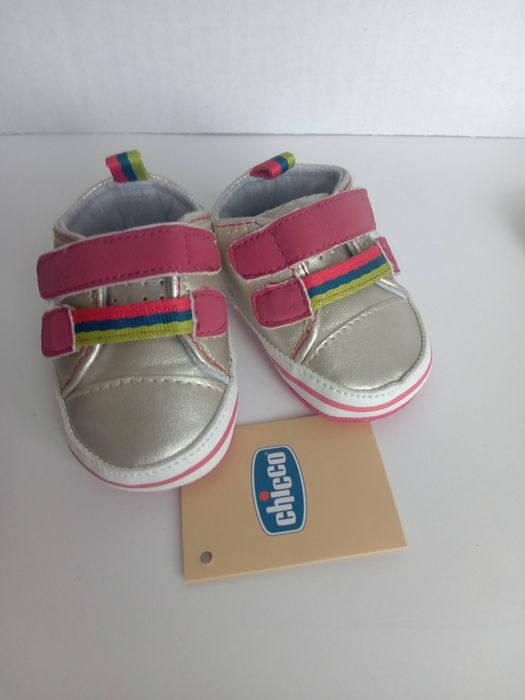 Буйки за прохождане 4 чифта