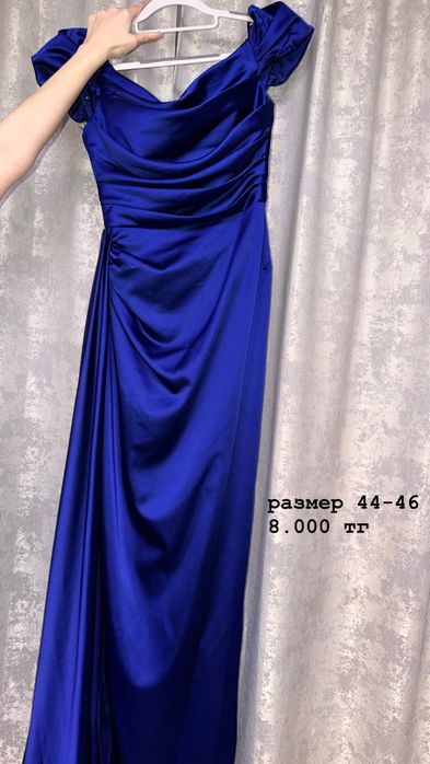 Разгрузка гардероба