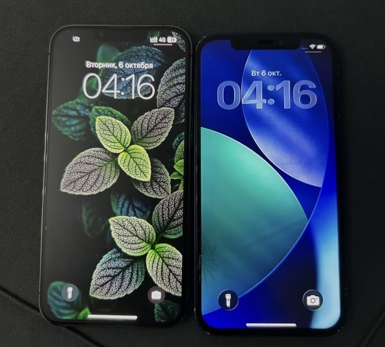 iPhone 13 Pro, iPhone 12.