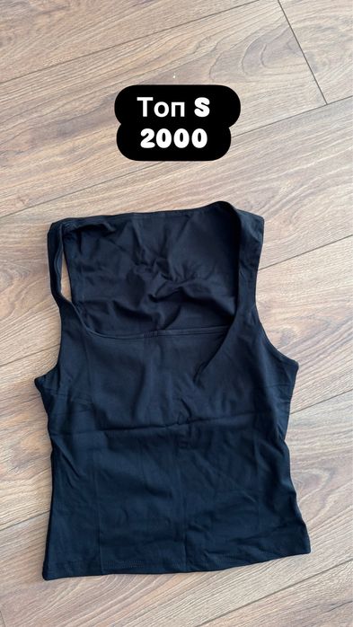Продам вещи новые