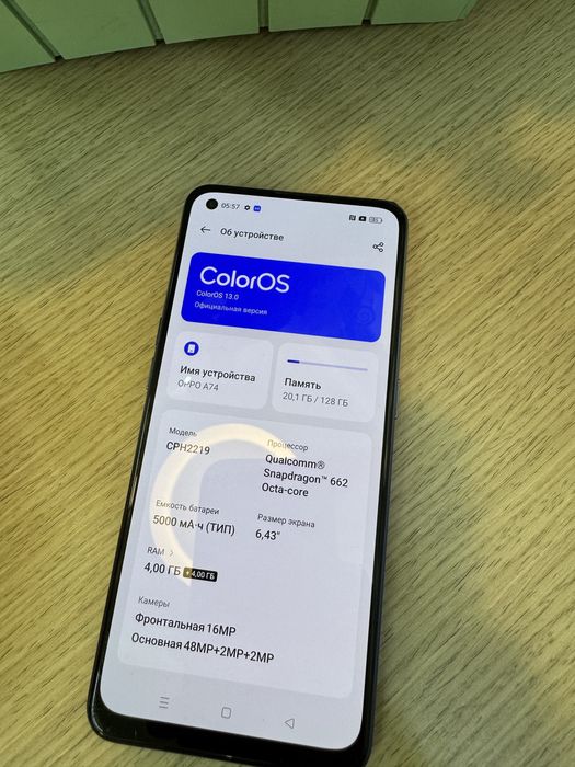 Продам телефон оппо
