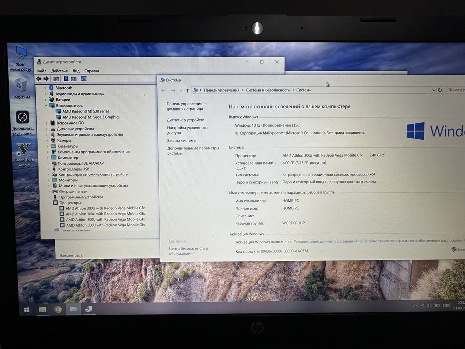 Ноутбук HP в хорошем состоянии