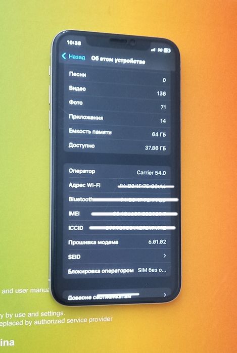 Iphone x ideal xotira 64gb batareka uselini xolati tiniq