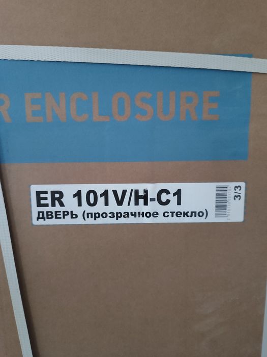 Душевая кабина с поддоном