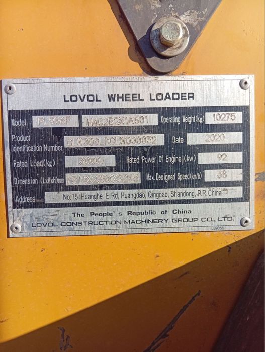 Frontalniy Poguruzchik