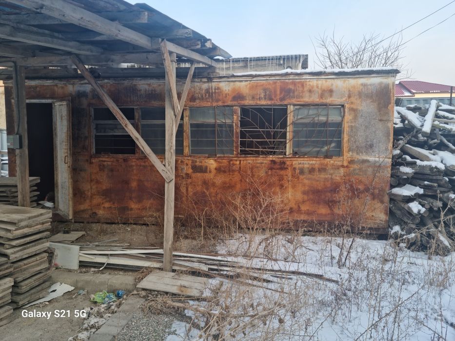 Строительный вагончик