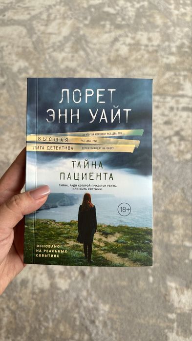 Книги разные продажа