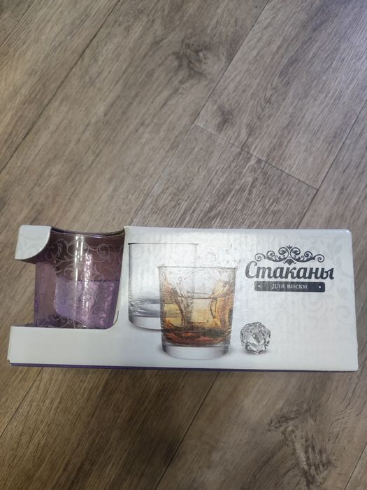 Стаканы для виски