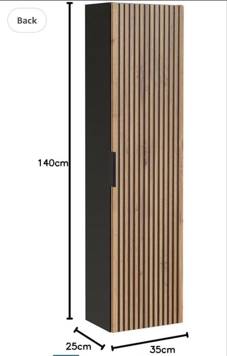 Шкаф за баня LOMADOX