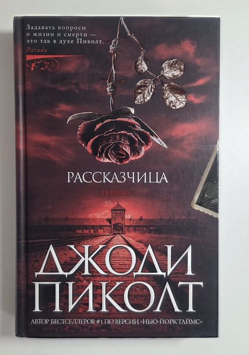 Продаются книги.