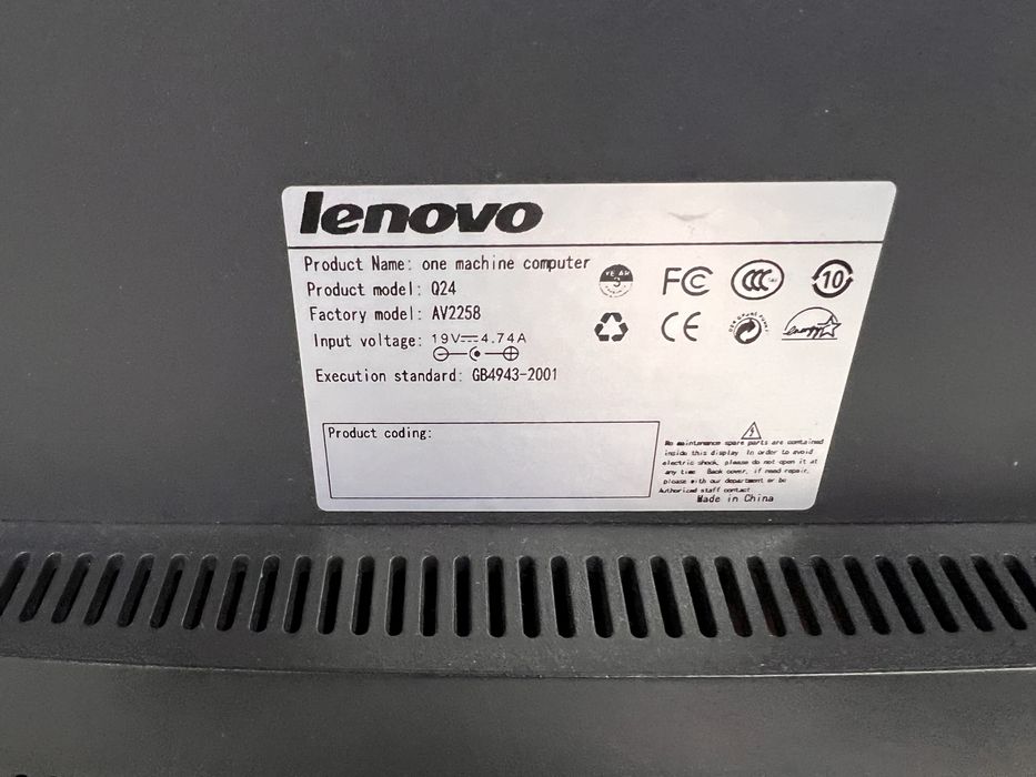 Lenovo monoblock