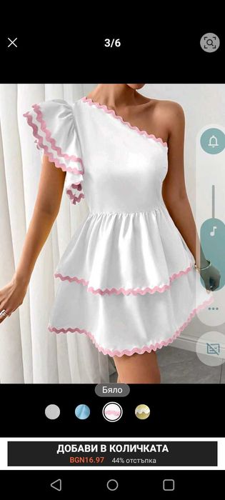 Бонбонска рокличка за горещите дни