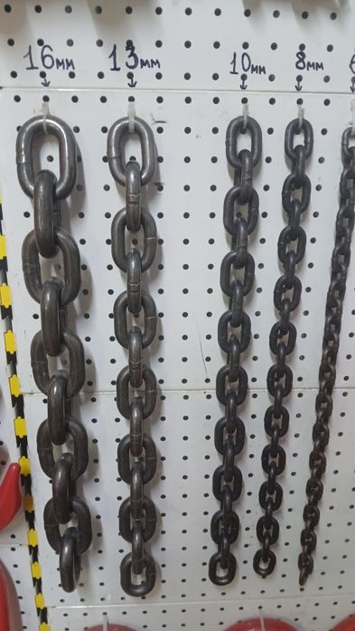 Цепь колённая высокопрочная