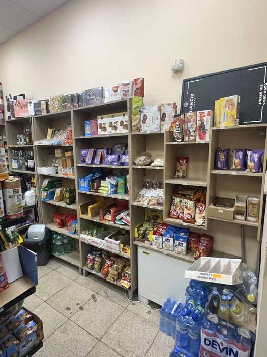 Продава се Магазин в София, Връбница 2 - 30 кв.м за 238 €/кв.м - Снимка #1