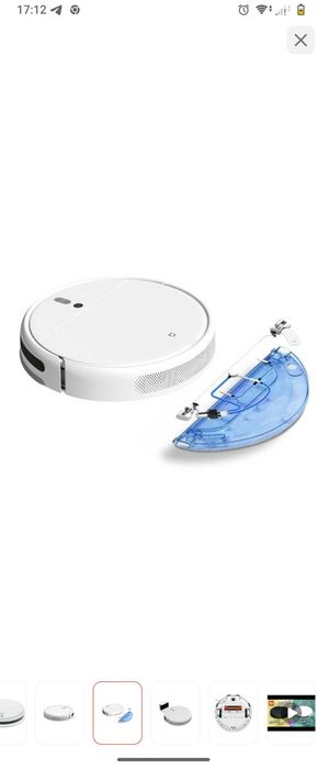 Робот-пылесос Xiaomi Mi Robot Vacuum-Mop STYTJ01ZHM