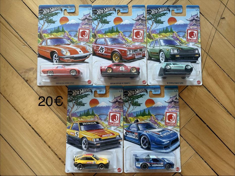 Hotwheels колекция