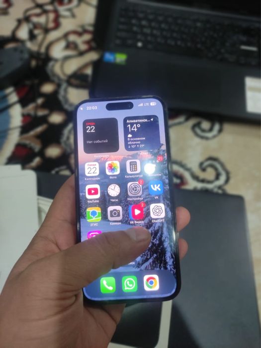 Iphone 15pro 128 88%