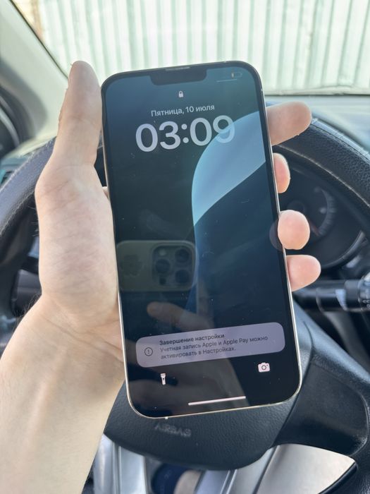 iPhone 13 Pro Max | 128Gb | 81%