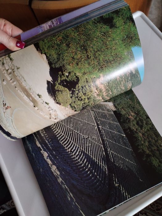 Книга про Грецию