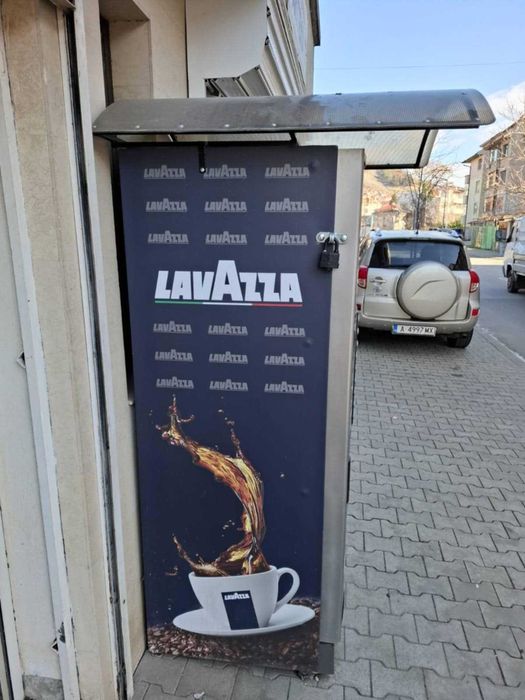 КАФЕ машина - вендинг автомат