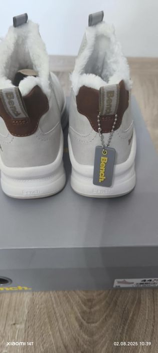 Дамски боти с пух