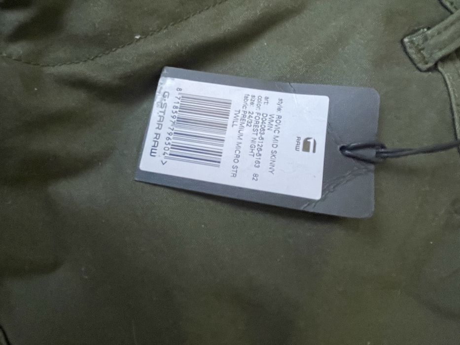 Pantaloni dama G star raw 24/32